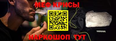 индика Братск