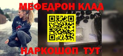 мдпв Брянск