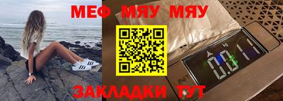 мдпв Брянск