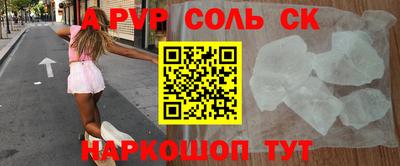 мдпв Брянск