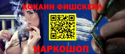 метадон Боровичи