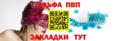 мдпв Брянск