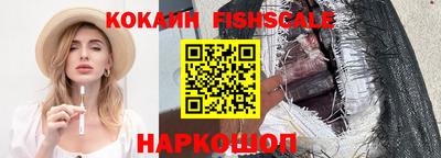 индика Братск