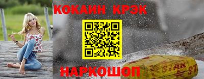 метадон Боровичи