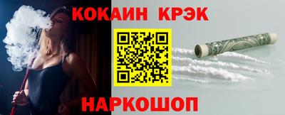 метадон Боровичи