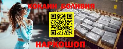 метадон Боровичи