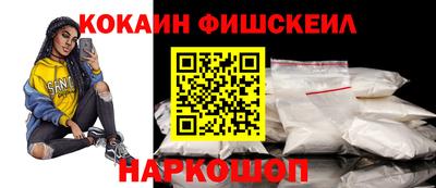 метадон Боровичи