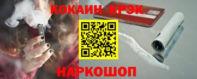 метадон Боровичи
