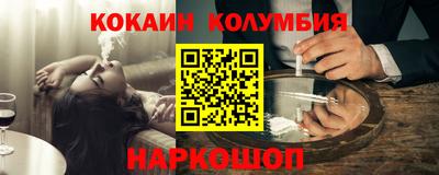индика Братск