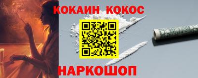 мдпв Брянск
