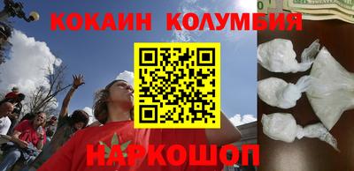 индика Братск
