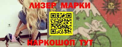 индика Братск
