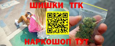 метадон Боровичи