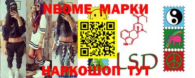 индика Братск