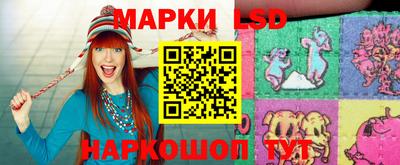метадон Боровичи