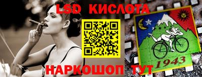 мдпв Брянск