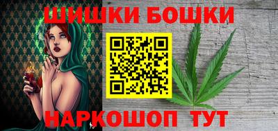 метадон Боровичи