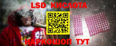 мдпв Брянск