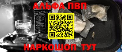 мдпв Брянск