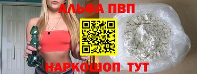 индика Братск
