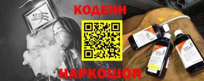 индика Братск