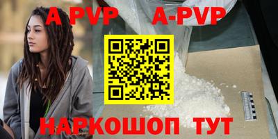 мдпв Брянск