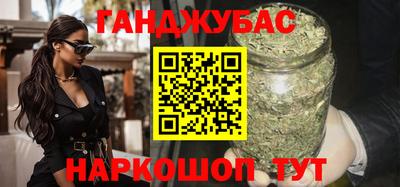 метадон Боровичи
