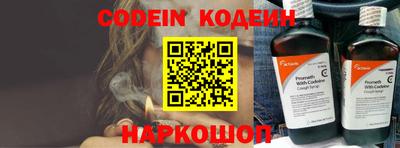 мдпв Брянск