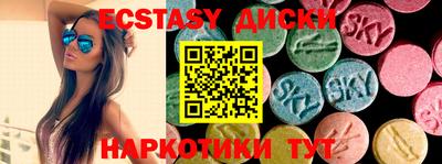 метадон Боровичи