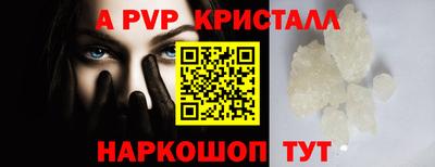 мдпв Брянск