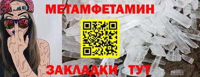 индика Братск