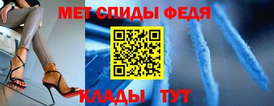 мдпв Брянск