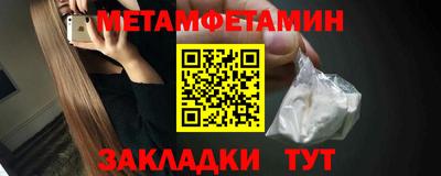 индика Братск