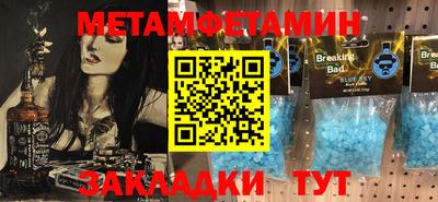мдпв Брянск