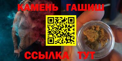 метадон Боровичи