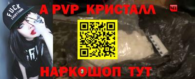 мдпв Брянск
