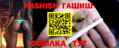 метадон Боровичи