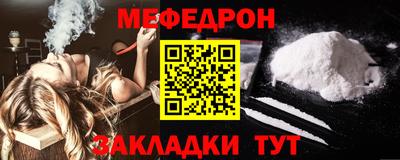 индика Братск
