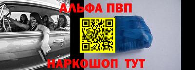 метадон Боровичи