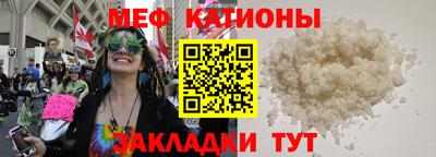 индика Братск
