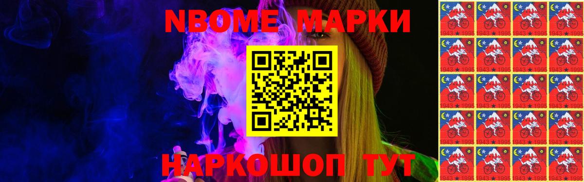 ЛСД экстази  LSD-25 экстази ecstasy  Вход с VPN  ЛСД экстази кислота  Архангельск 